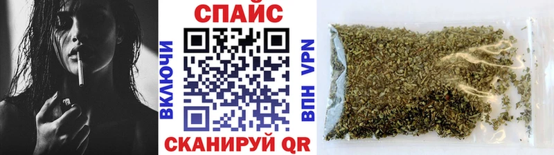 БУТИРАТ GHB Терек