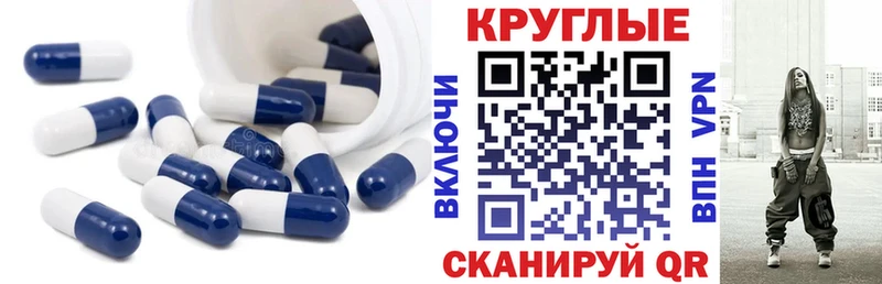 Купить закладки  Терек  Экстази Дубай 