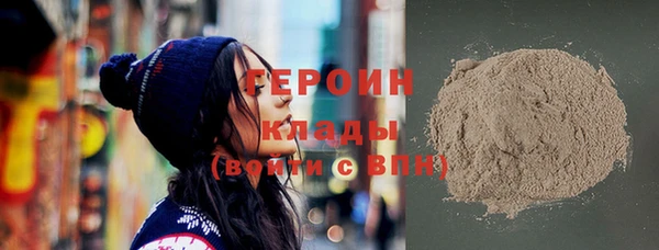 таблы Арсеньев