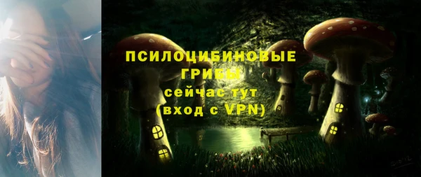 героин Баксан