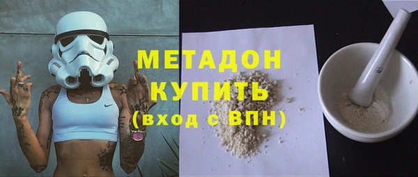 тгк Аркадак