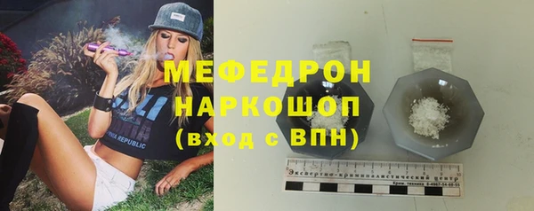 таблы Арсеньев