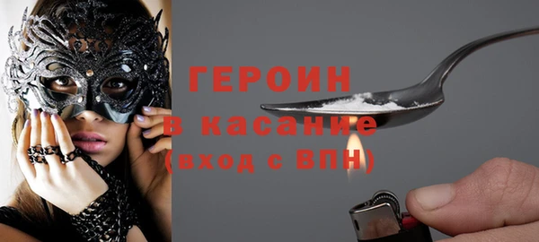 тгк Аркадак