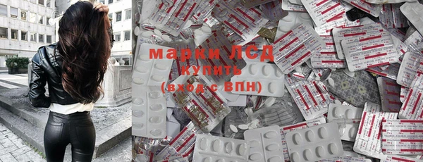 героин Баксан