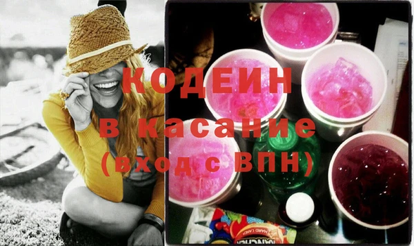 соль курить ск Белокуриха