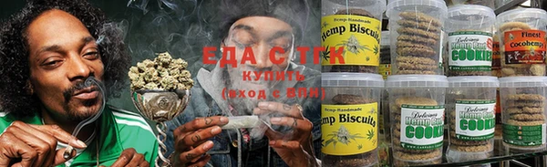 тгк Аркадак
