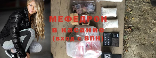 соль курить ск Армянск