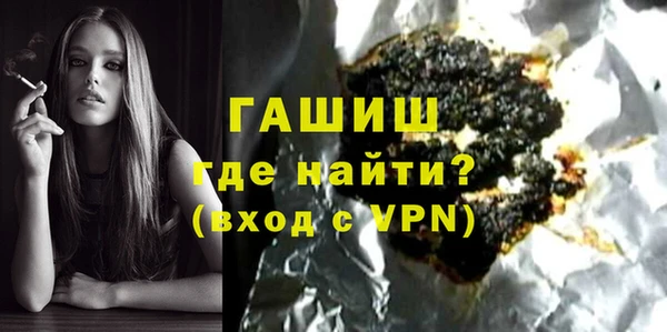 соль курить ск Армянск