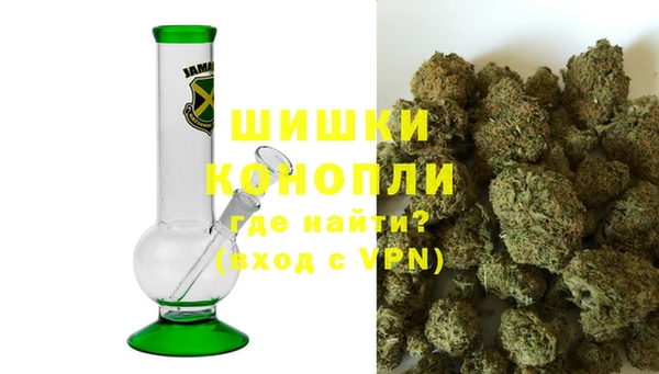 соль курить ск Армянск
