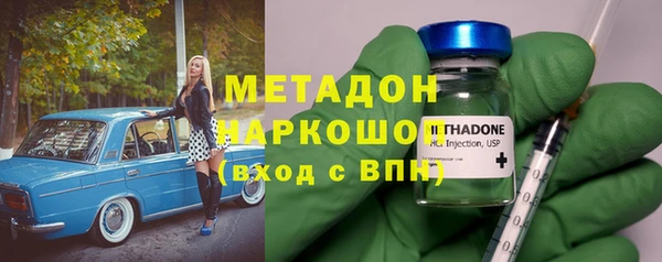 тгк Аркадак