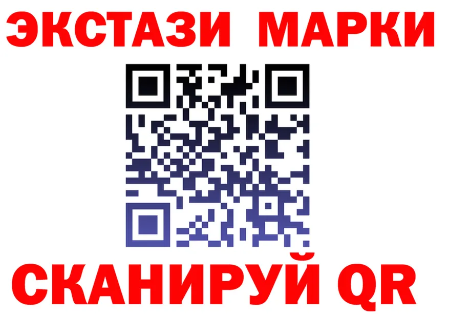 ГАШ Изолятор зеркало мориарти MEGA Терек