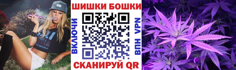 Купить  Терек  Канабис планчик 